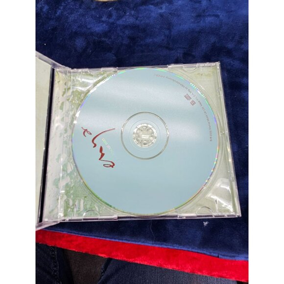 Enya - A‎ Day Without Rain [CD] 2000 Reprise 9 47426-2 - Picture 3 of 4